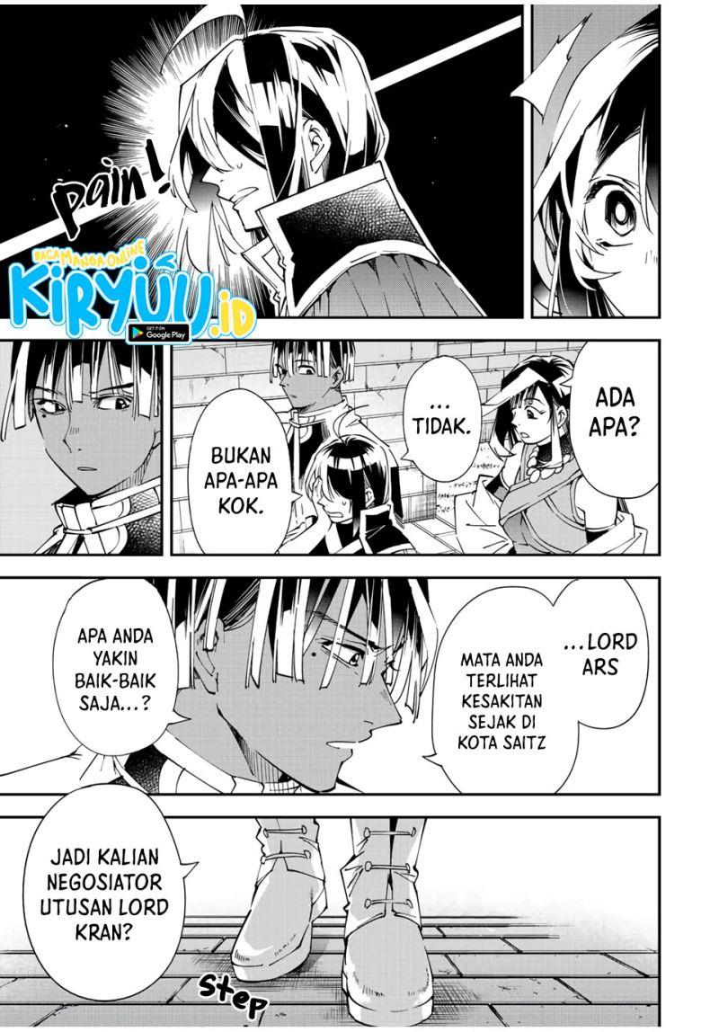 Reincarnated as an Aristocrat with an Appraisal Skill - Chapter 79 4 Reincarnated as an Aristocrat with an Appraisal Skill - Chapter 79 4