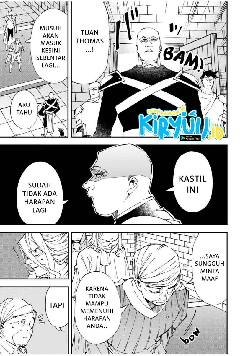 Reincarnated as an Aristocrat with an Appraisal Skill - Chapter 73 18 Reincarnated as an Aristocrat with an Appraisal Skill - Chapter 73 18