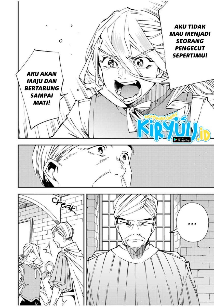 Reincarnated as an Aristocrat with an Appraisal Skill - Chapter 73 17 Reincarnated as an Aristocrat with an Appraisal Skill - Chapter 73 17
