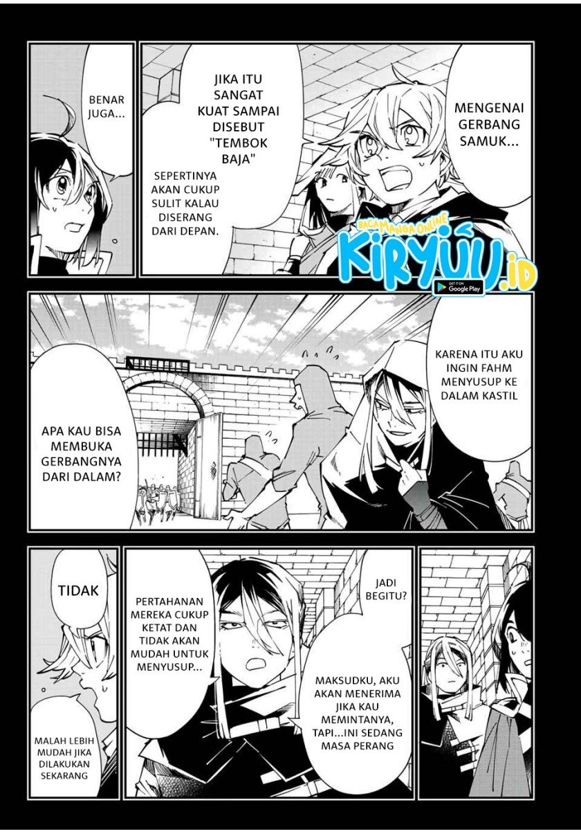 Reincarnated as an Aristocrat with an Appraisal Skill - Chapter 73 6 Reincarnated as an Aristocrat with an Appraisal Skill - Chapter 73 6