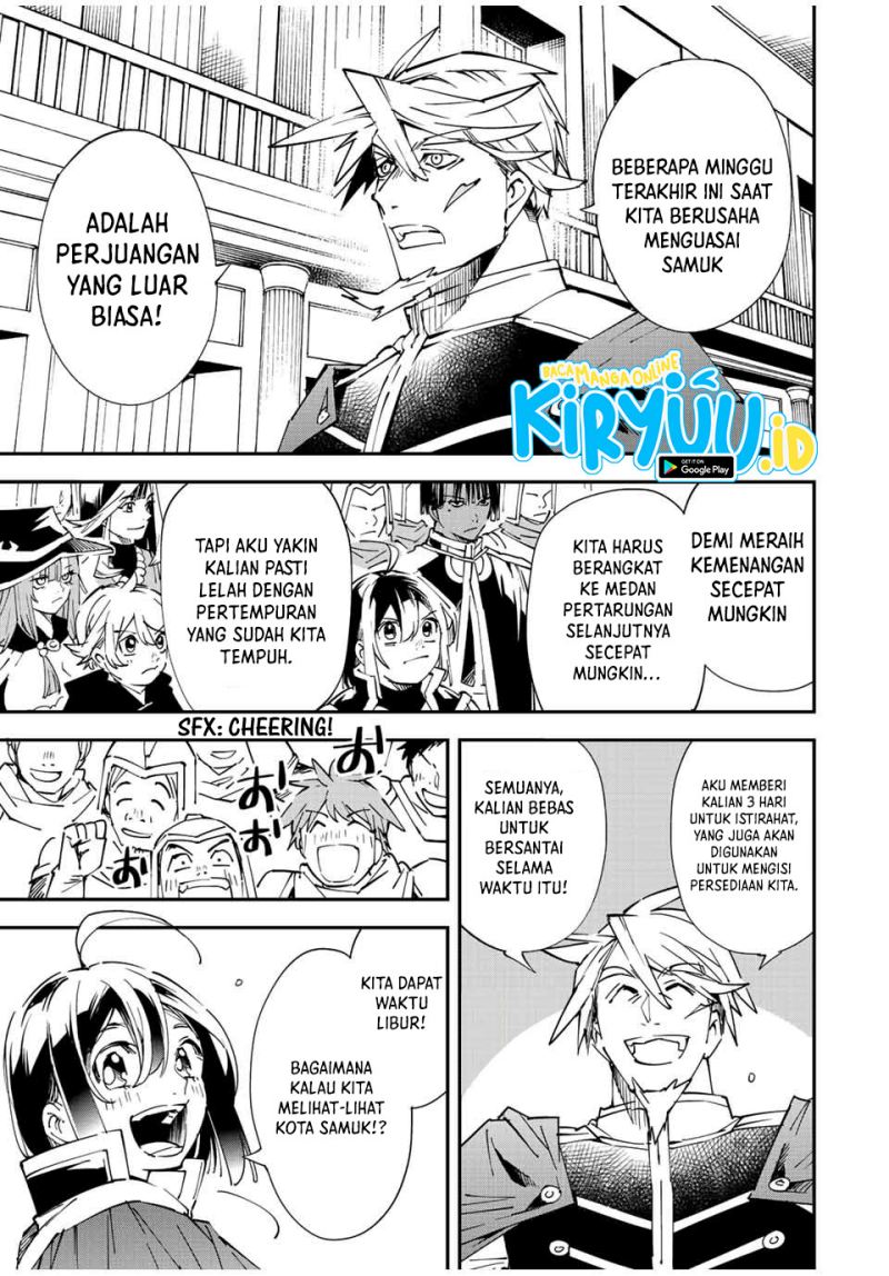 Reincarnated as an Aristocrat with an Appraisal Skill - Chapter 76 8 Reincarnated as an Aristocrat with an Appraisal Skill - Chapter 76 8
