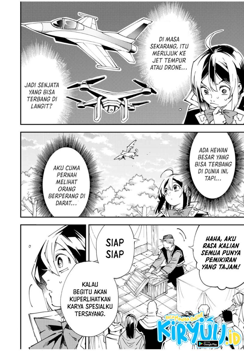 Reincarnated as an Aristocrat with an Appraisal Skill - Chapter 76 17 Reincarnated as an Aristocrat with an Appraisal Skill - Chapter 76 17