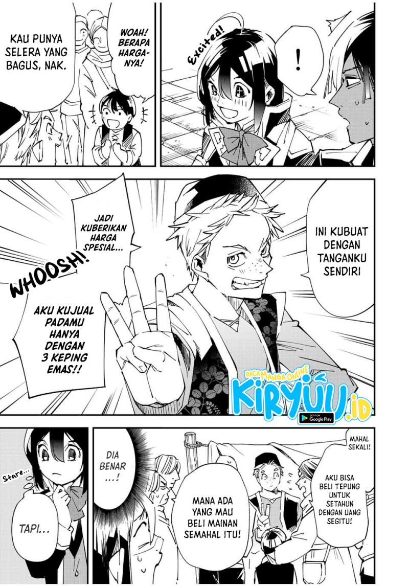 Reincarnated as an Aristocrat with an Appraisal Skill - Chapter 76 14 Reincarnated as an Aristocrat with an Appraisal Skill - Chapter 76 14