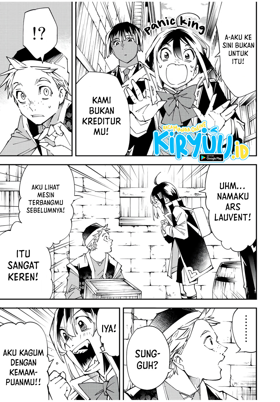 Reincarnated as an Aristocrat with an Appraisal Skill - Chapter 77 8 Reincarnated as an Aristocrat with an Appraisal Skill - Chapter 77 8