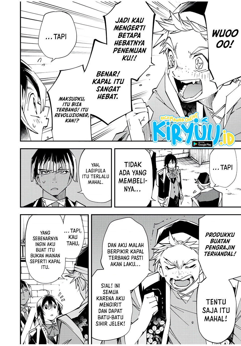 Reincarnated as an Aristocrat with an Appraisal Skill - Chapter 77 9 Reincarnated as an Aristocrat with an Appraisal Skill - Chapter 77 9