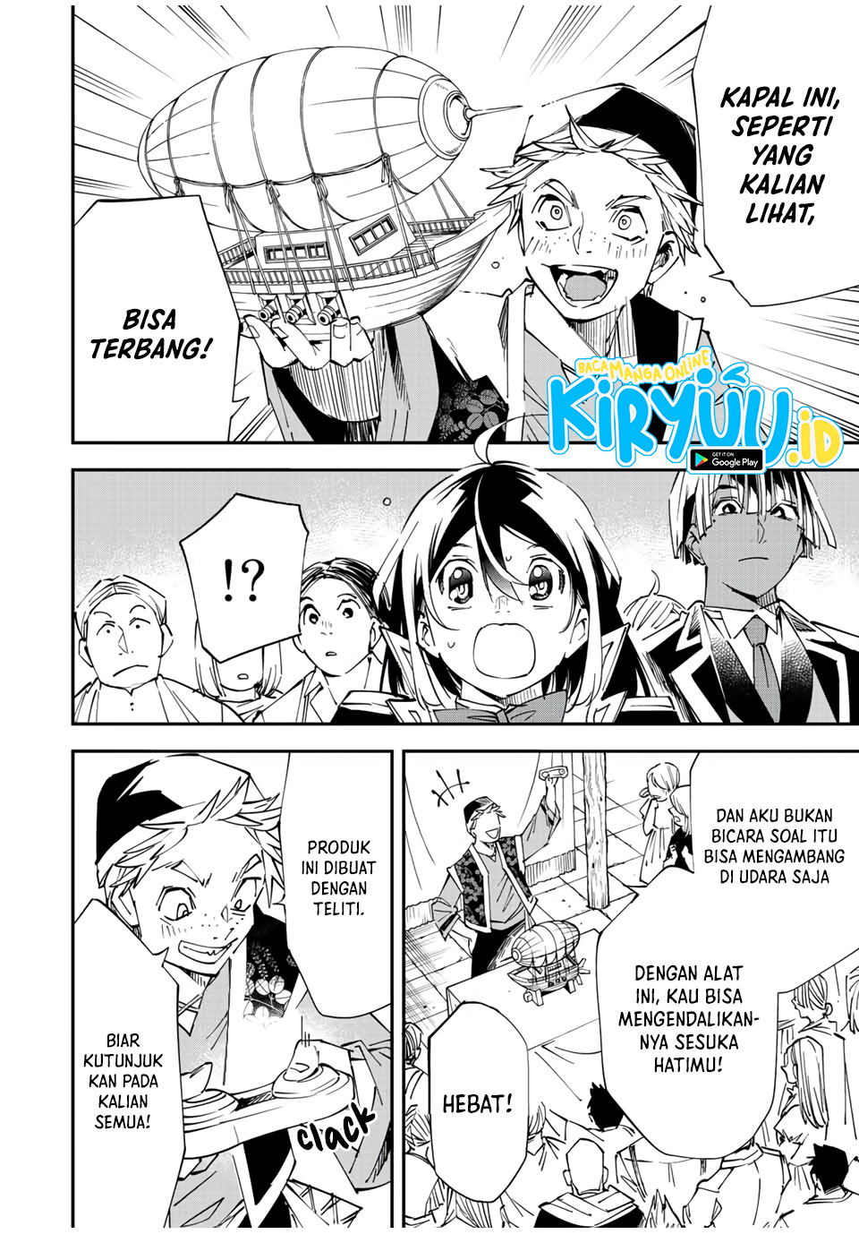 Reincarnated as an Aristocrat with an Appraisal Skill - Chapter 77 3 Reincarnated as an Aristocrat with an Appraisal Skill - Chapter 77 3