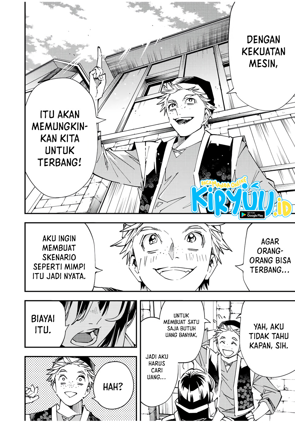 Reincarnated as an Aristocrat with an Appraisal Skill - Chapter 77 11 Reincarnated as an Aristocrat with an Appraisal Skill - Chapter 77 11