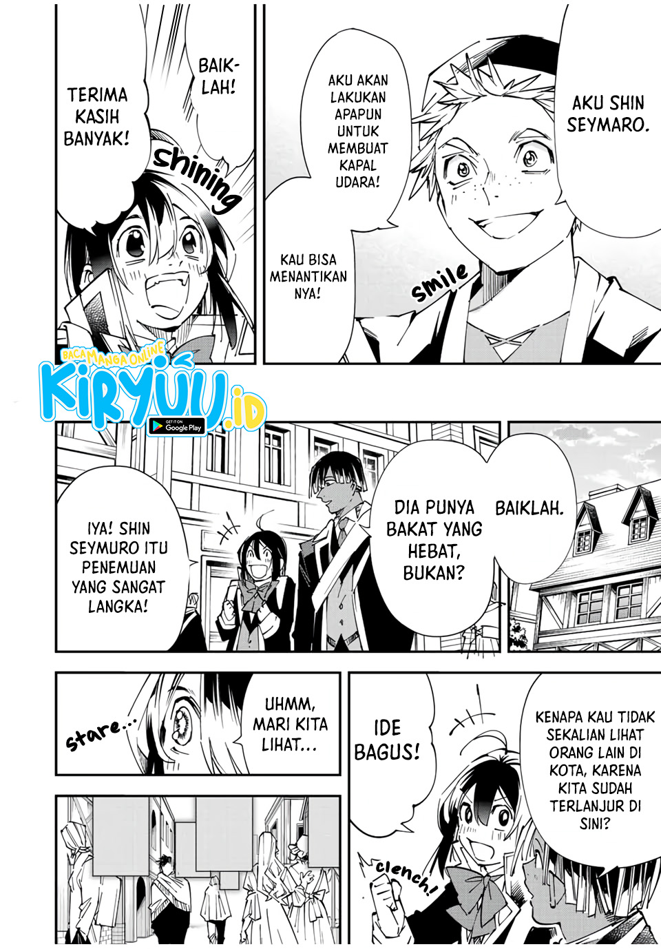 Reincarnated as an Aristocrat with an Appraisal Skill - Chapter 77 17 Reincarnated as an Aristocrat with an Appraisal Skill - Chapter 77 17