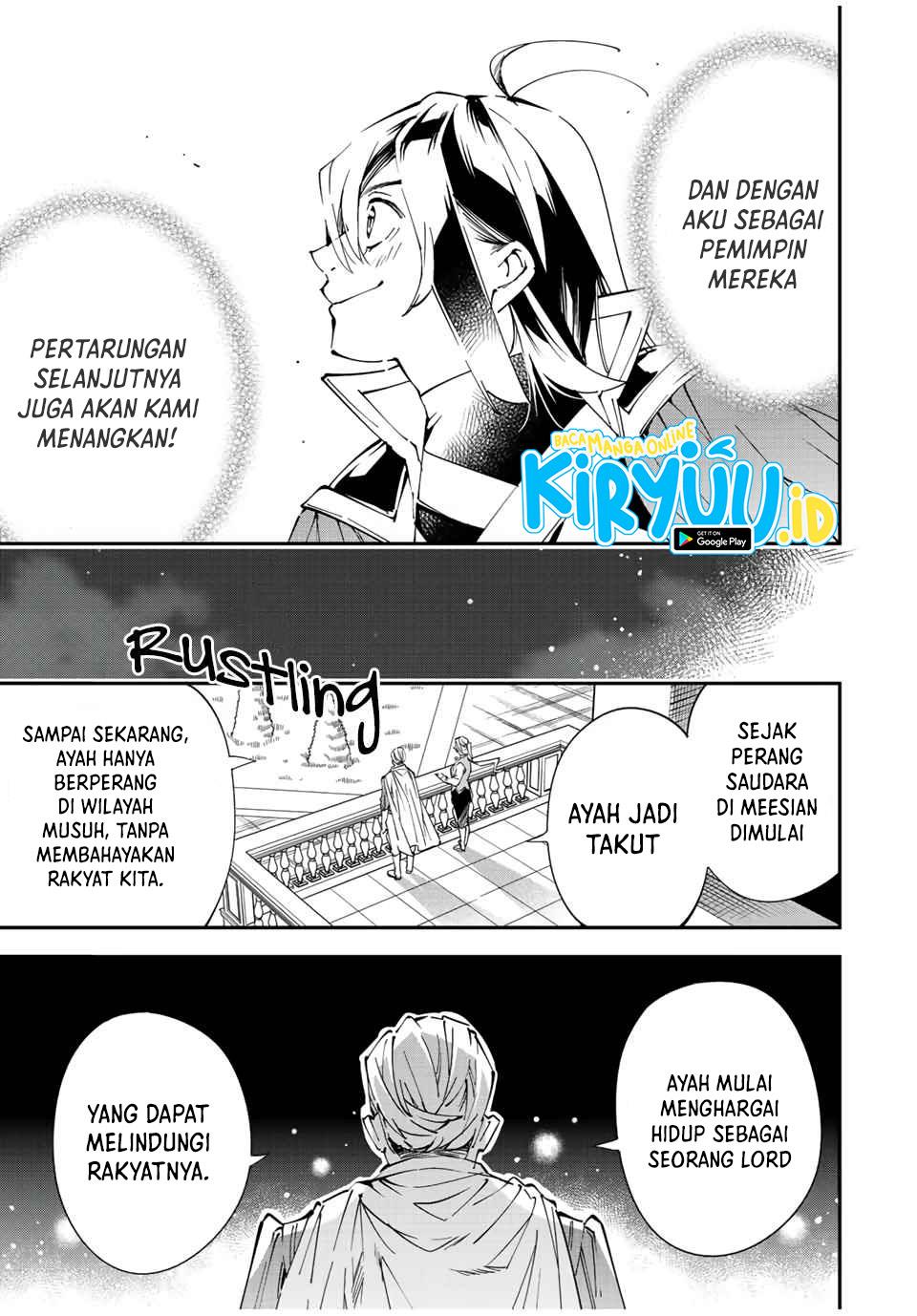 Reincarnated as an Aristocrat with an Appraisal Skill - Chapter 75 18 Reincarnated as an Aristocrat with an Appraisal Skill - Chapter 75 18