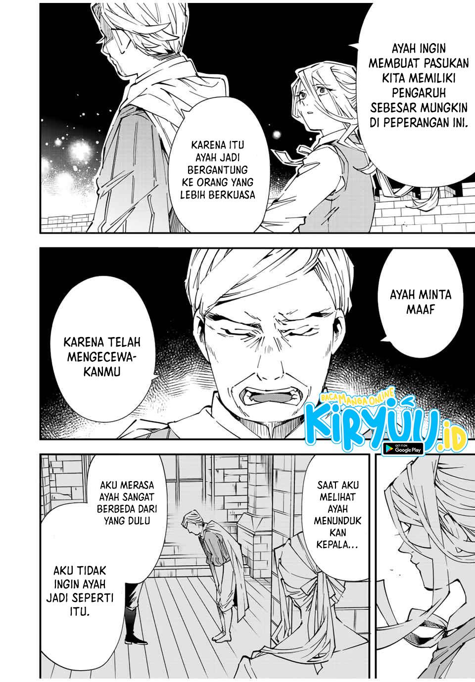 Reincarnated as an Aristocrat with an Appraisal Skill - Chapter 75 19 Reincarnated as an Aristocrat with an Appraisal Skill - Chapter 75 19