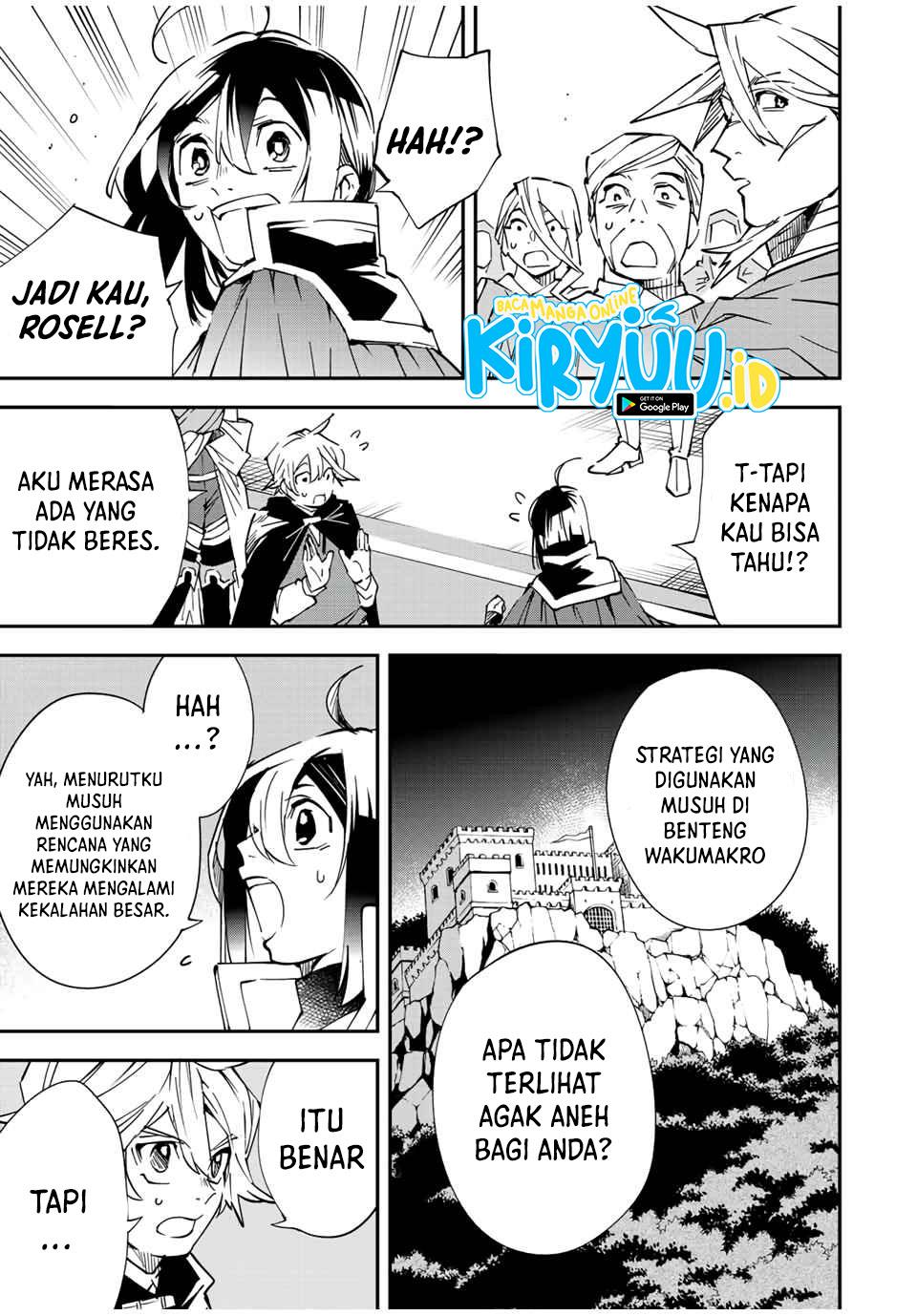 Reincarnated as an Aristocrat with an Appraisal Skill - Chapter 75 10 Reincarnated as an Aristocrat with an Appraisal Skill - Chapter 75 10