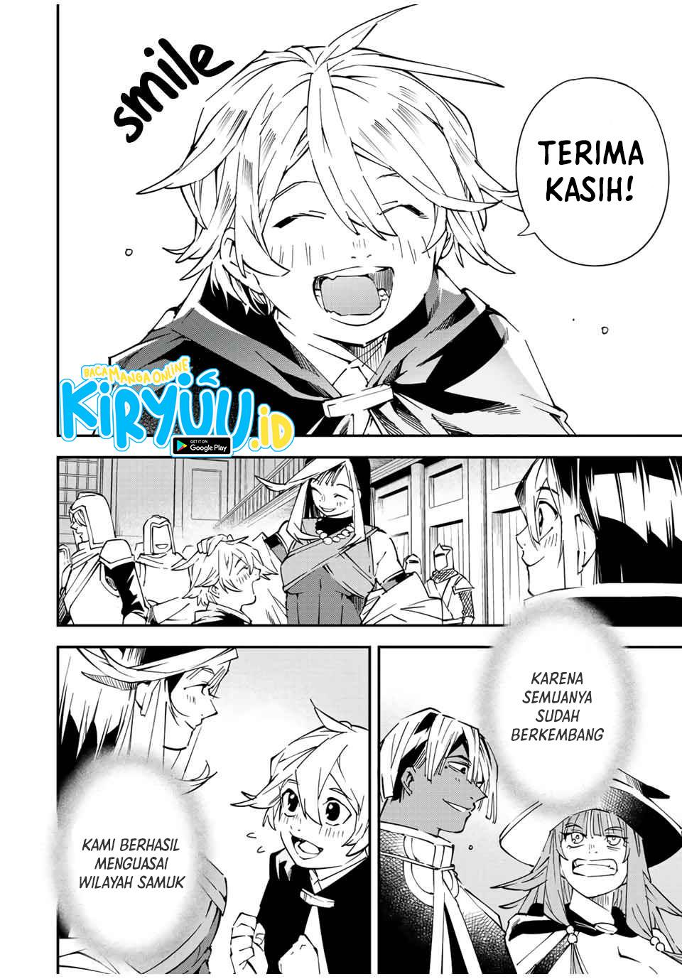 Reincarnated as an Aristocrat with an Appraisal Skill - Chapter 75 17 Reincarnated as an Aristocrat with an Appraisal Skill - Chapter 75 17