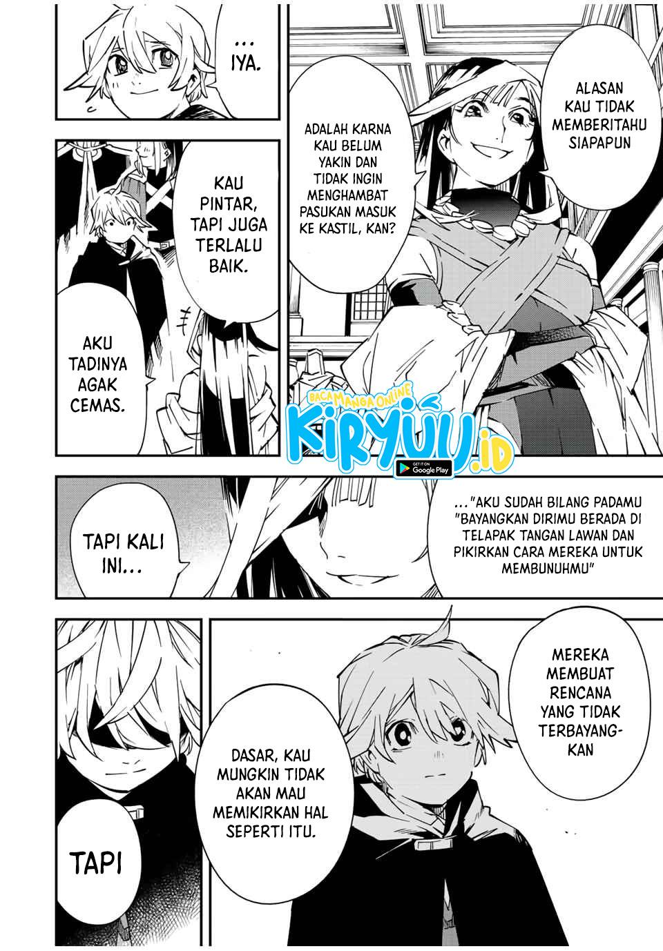 Reincarnated as an Aristocrat with an Appraisal Skill - Chapter 75 15 Reincarnated as an Aristocrat with an Appraisal Skill - Chapter 75 15