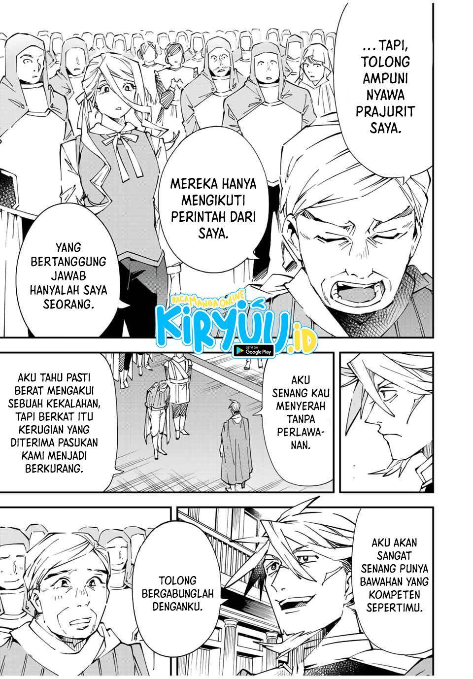Reincarnated as an Aristocrat with an Appraisal Skill - Chapter 75 4 Reincarnated as an Aristocrat with an Appraisal Skill - Chapter 75 4