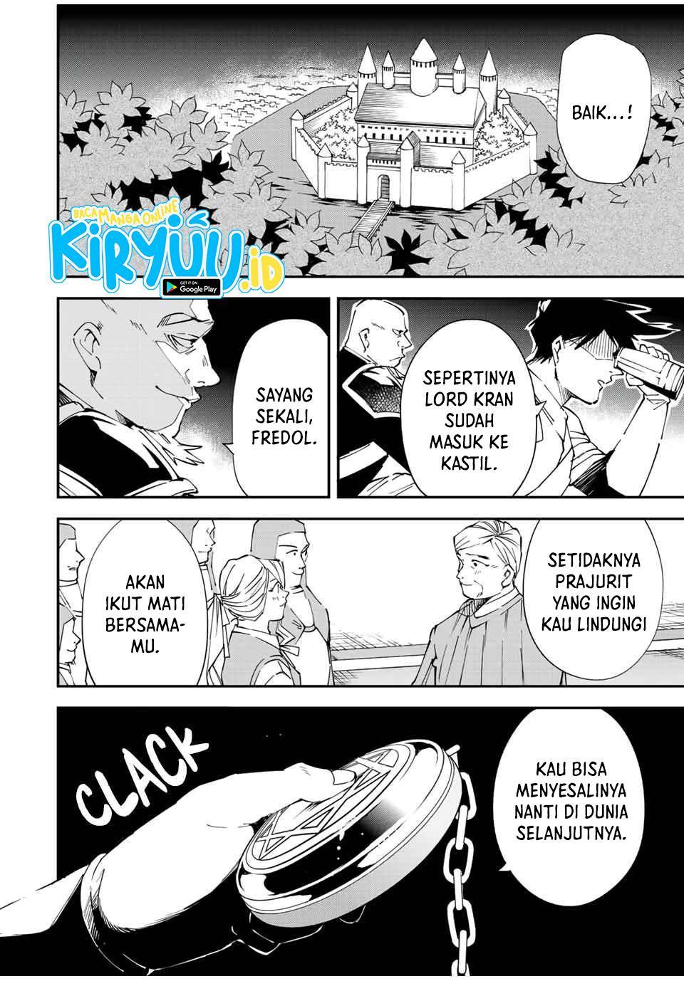 Reincarnated as an Aristocrat with an Appraisal Skill - Chapter 75 5 Reincarnated as an Aristocrat with an Appraisal Skill - Chapter 75 5