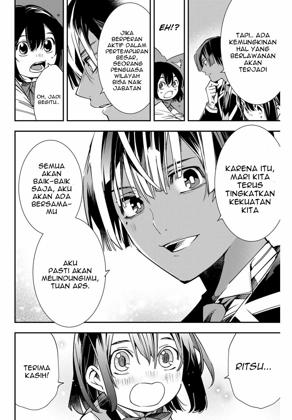Reincarnated as an Aristocrat with an Appraisal Skill - Chapter 4 13 Reincarnated as an Aristocrat with an Appraisal Skill - Chapter 4 13