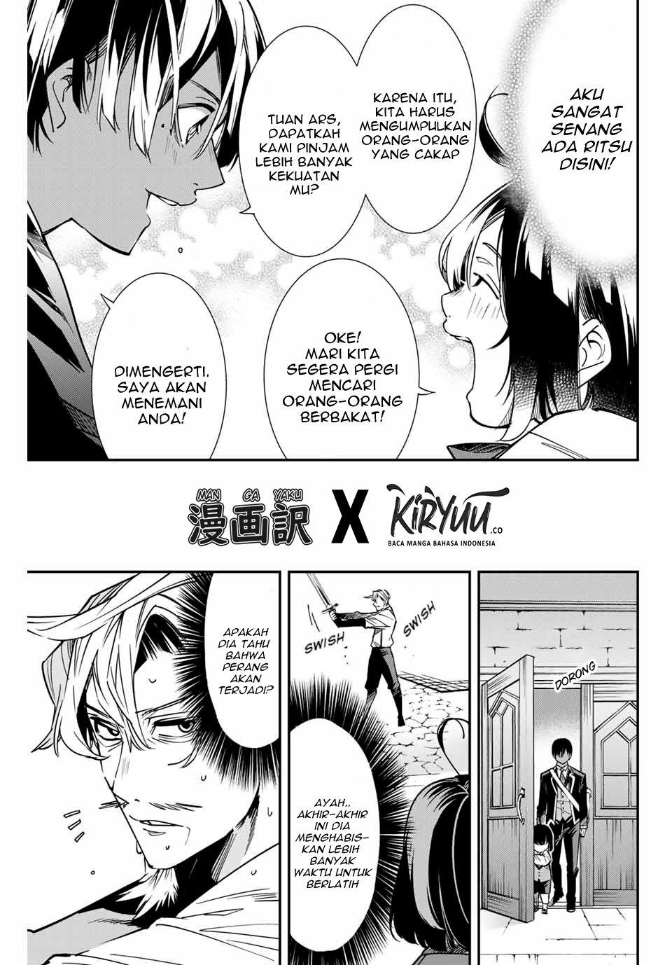 Reincarnated as an Aristocrat with an Appraisal Skill - Chapter 4 14 Reincarnated as an Aristocrat with an Appraisal Skill - Chapter 4 14