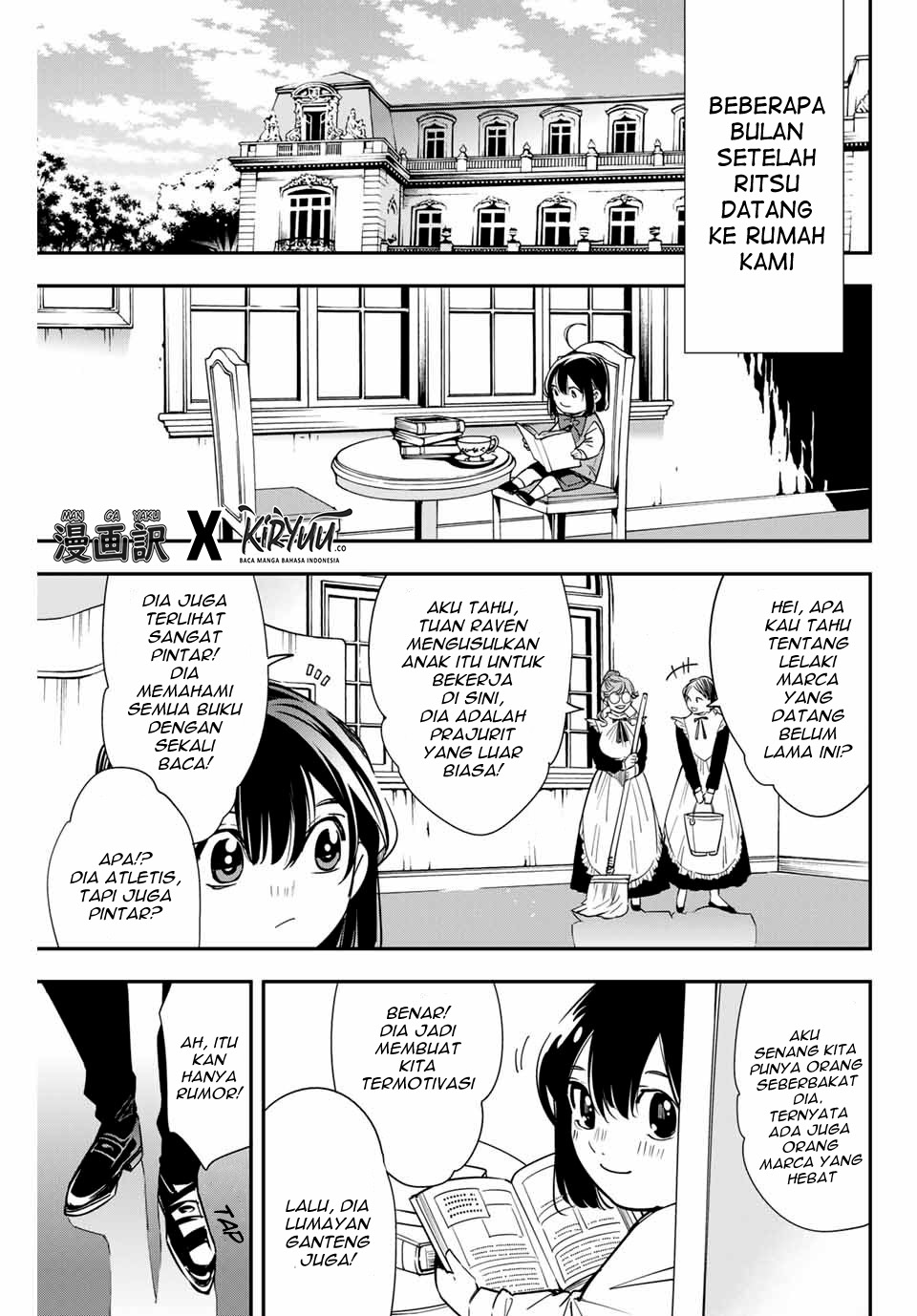 Reincarnated as an Aristocrat with an Appraisal Skill - Chapter 4 5 Reincarnated as an Aristocrat with an Appraisal Skill - Chapter 4 5