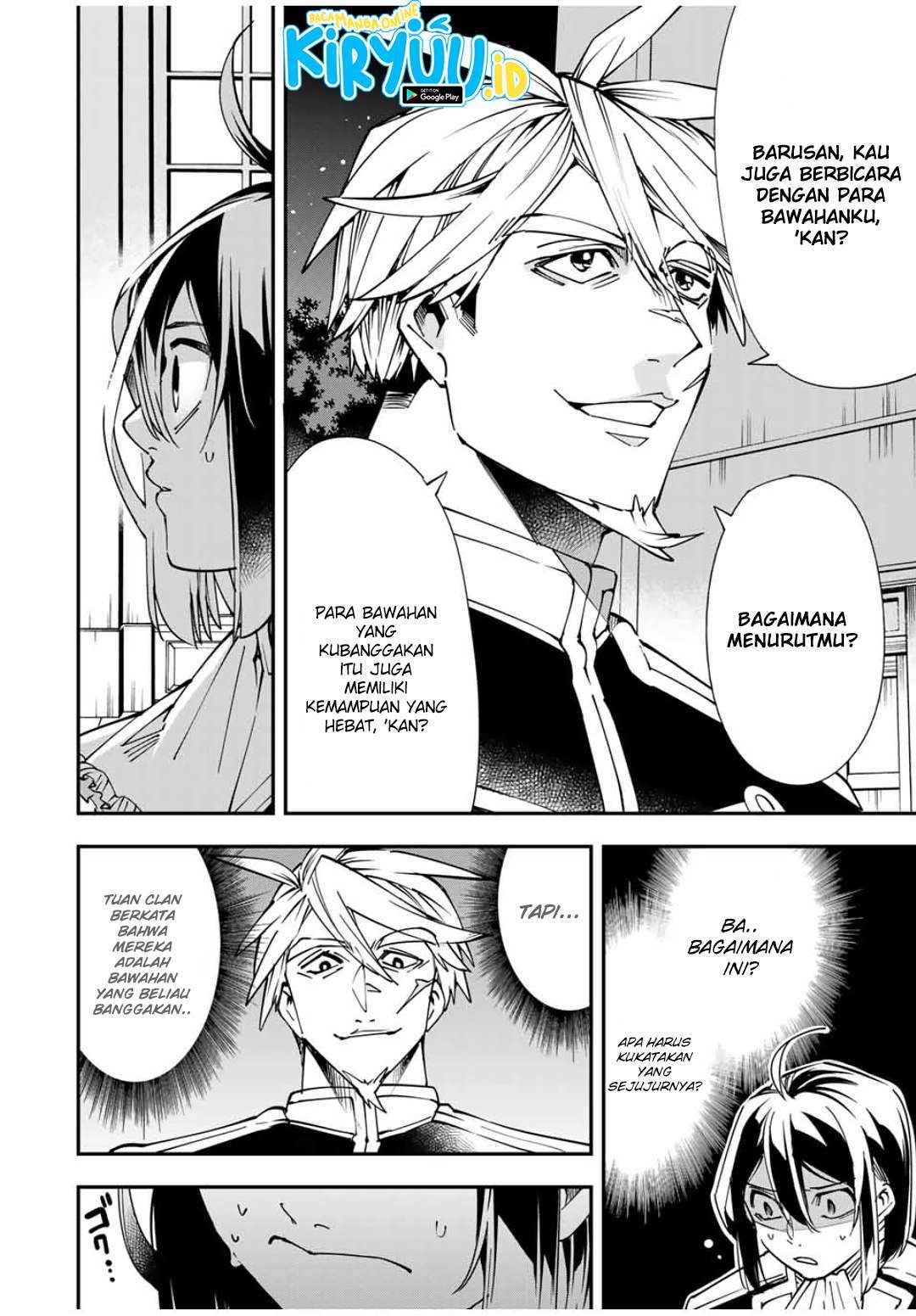 Reincarnated as an Aristocrat with an Appraisal Skill - Chapter 40 9 Reincarnated as an Aristocrat with an Appraisal Skill - Chapter 40 9