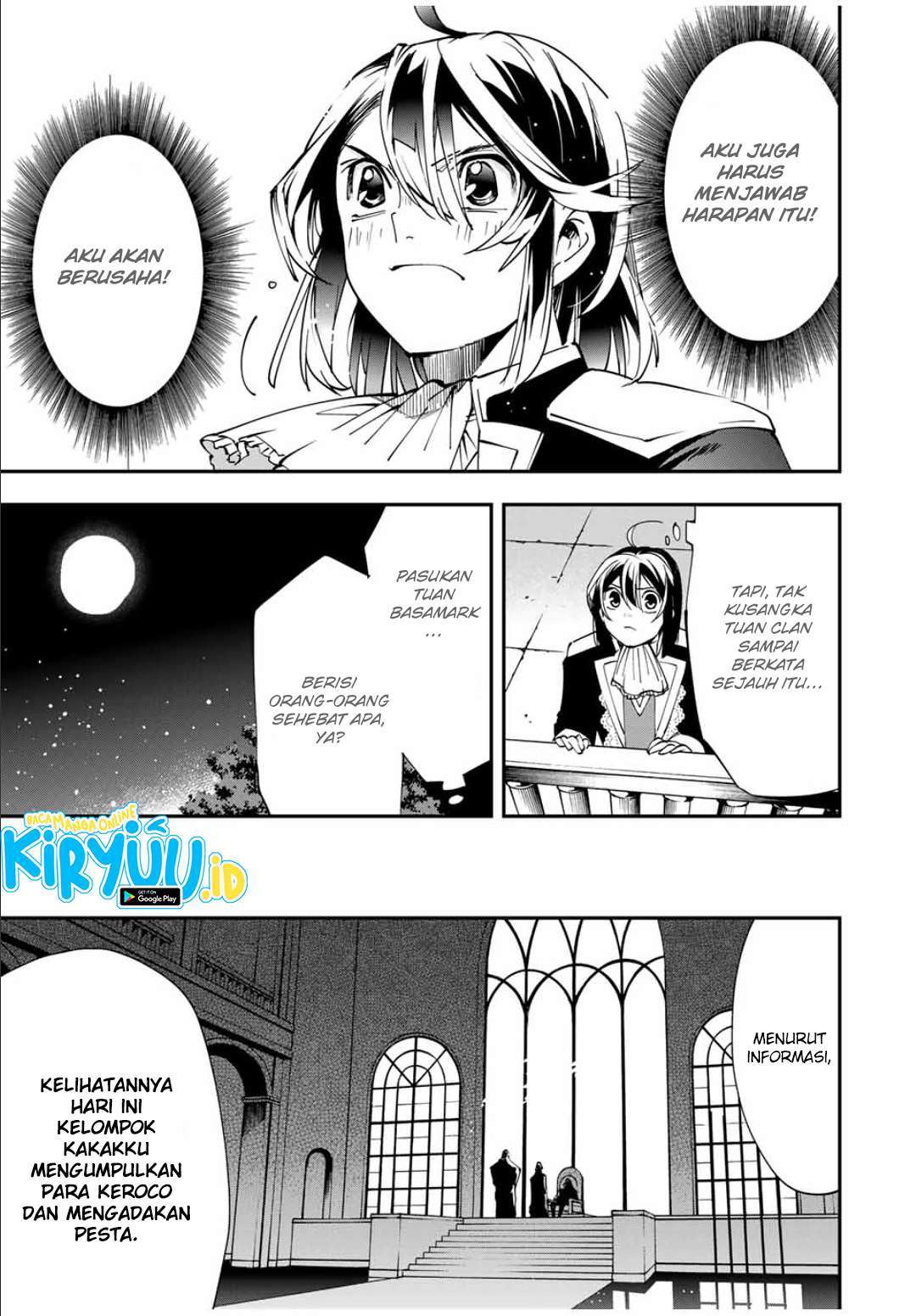 Reincarnated as an Aristocrat with an Appraisal Skill - Chapter 40 20 Reincarnated as an Aristocrat with an Appraisal Skill - Chapter 40 20