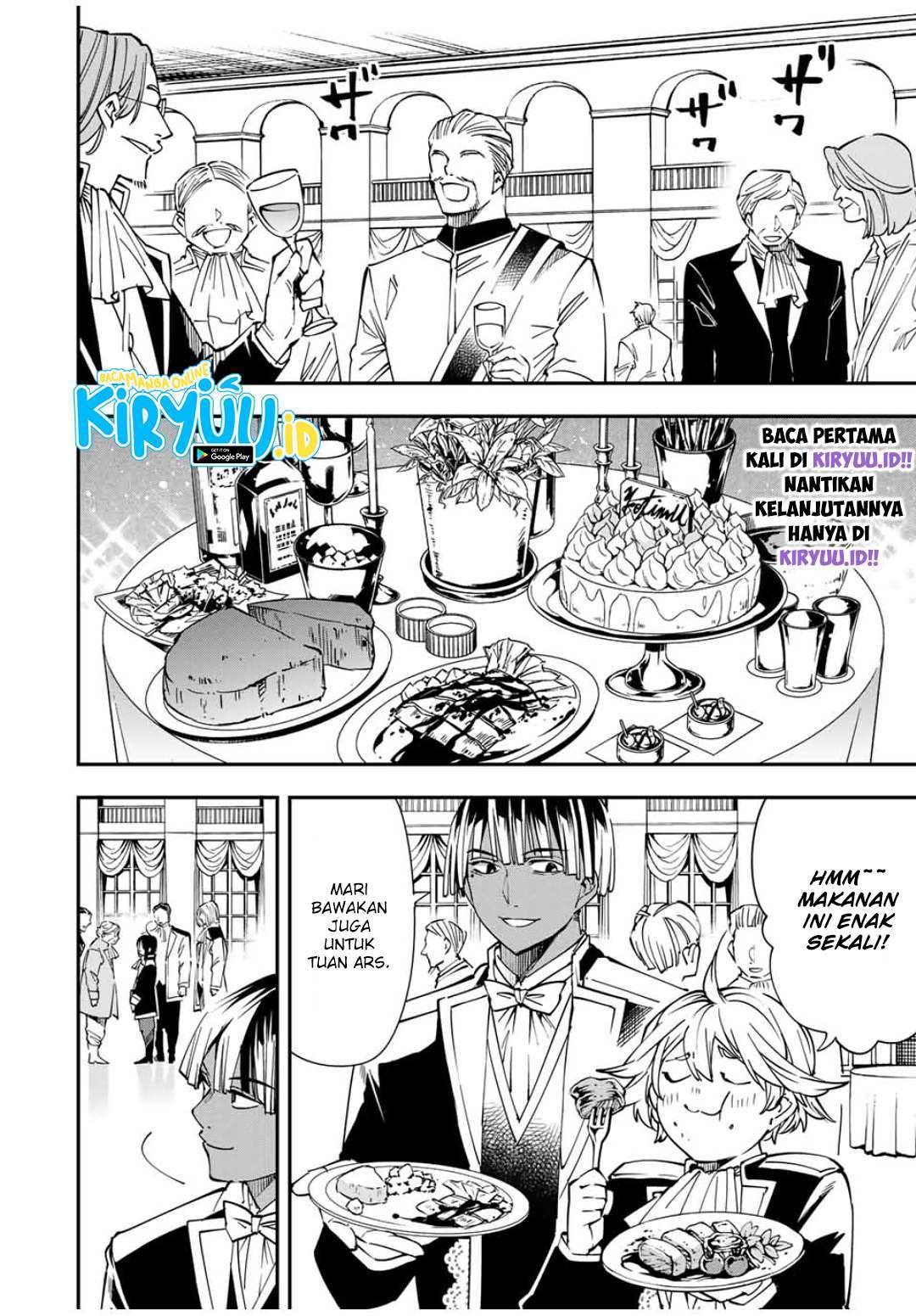 Reincarnated as an Aristocrat with an Appraisal Skill - Chapter 40 3 Reincarnated as an Aristocrat with an Appraisal Skill - Chapter 40 3
