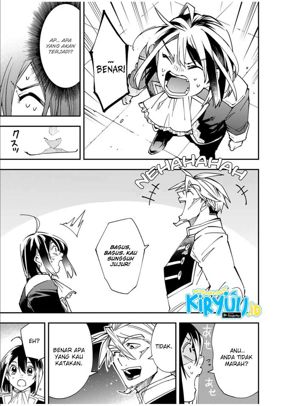 Reincarnated as an Aristocrat with an Appraisal Skill - Chapter 40 12 Reincarnated as an Aristocrat with an Appraisal Skill - Chapter 40 12