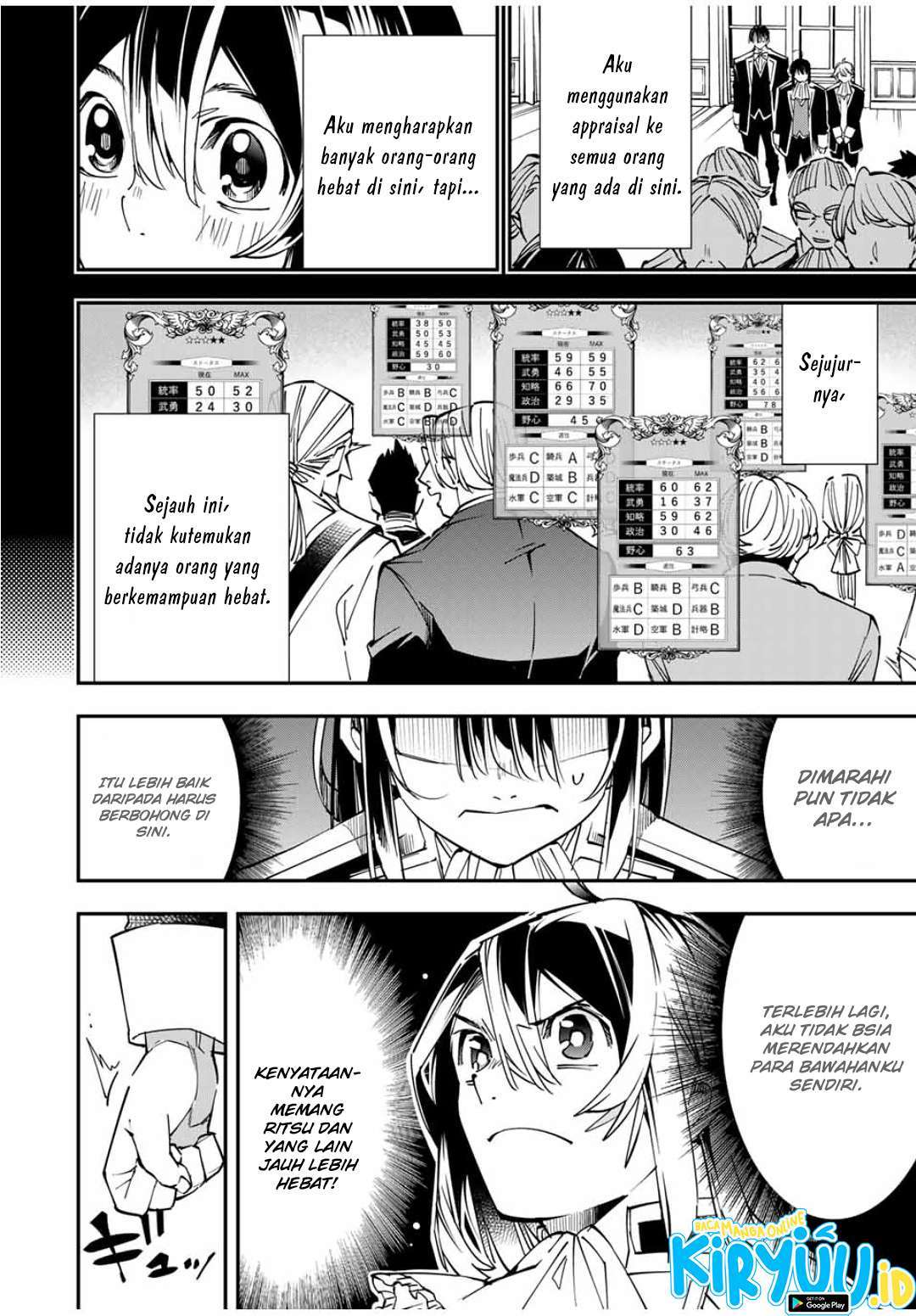Reincarnated as an Aristocrat with an Appraisal Skill - Chapter 40 11 Reincarnated as an Aristocrat with an Appraisal Skill - Chapter 40 11