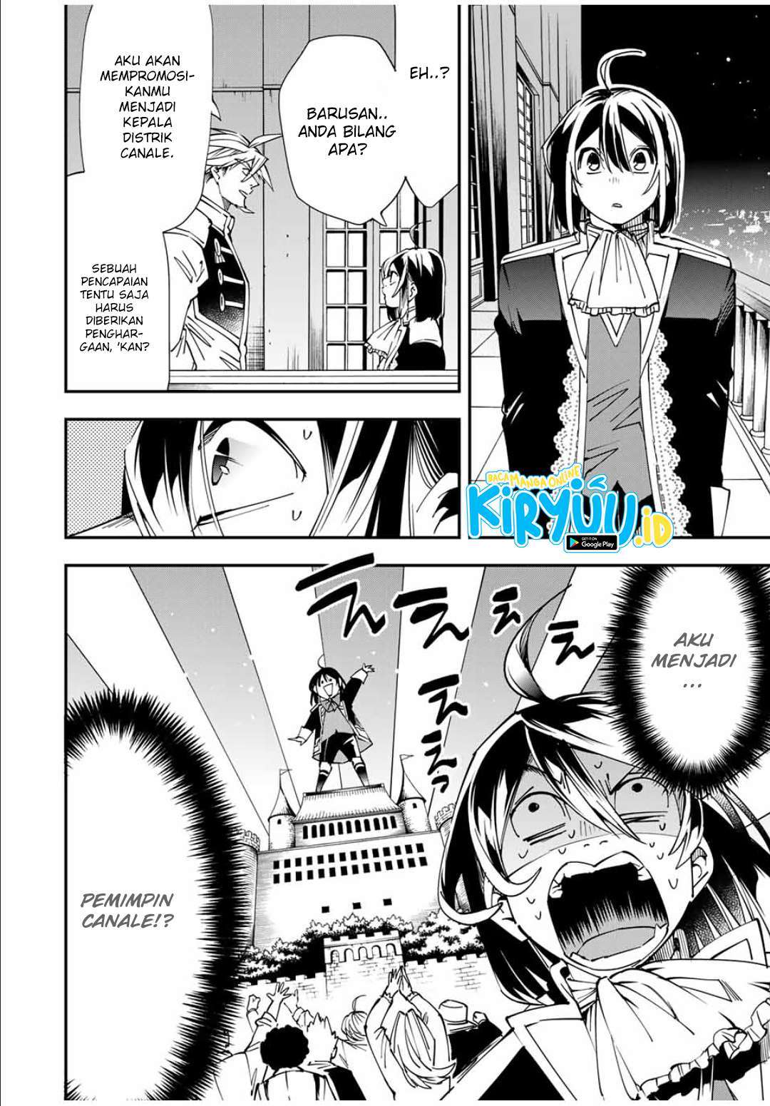 Reincarnated as an Aristocrat with an Appraisal Skill - Chapter 40 17 Reincarnated as an Aristocrat with an Appraisal Skill - Chapter 40 17