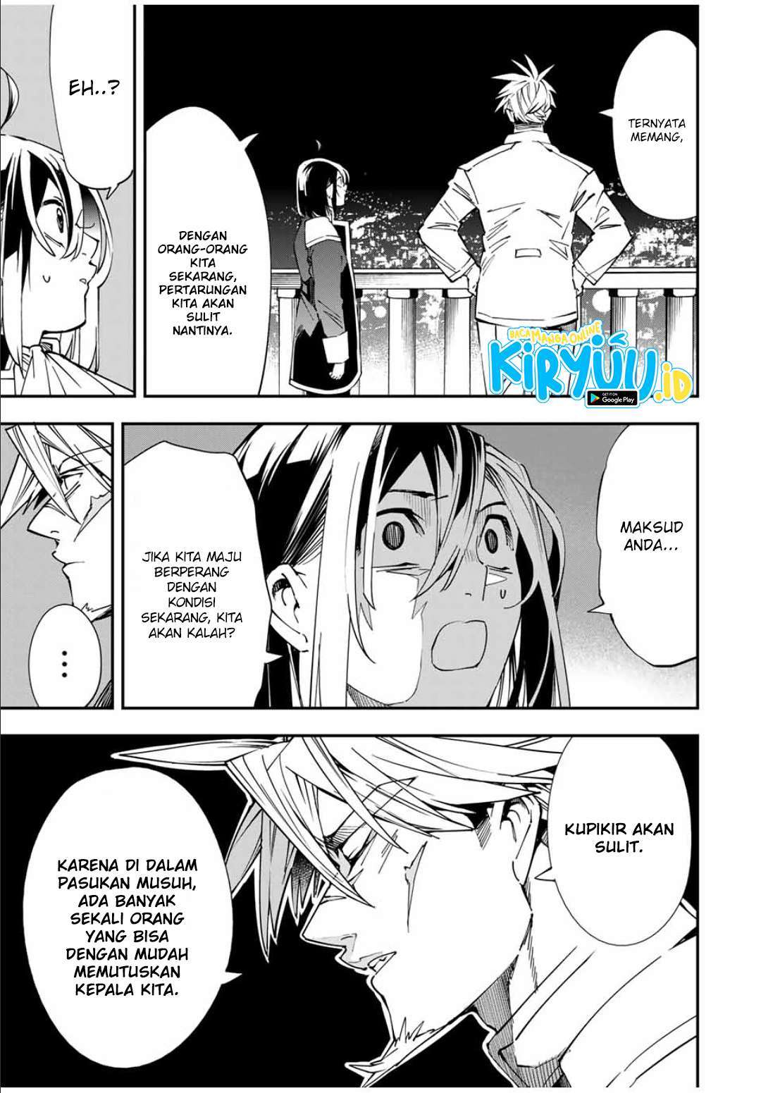 Reincarnated as an Aristocrat with an Appraisal Skill - Chapter 40 14 Reincarnated as an Aristocrat with an Appraisal Skill - Chapter 40 14
