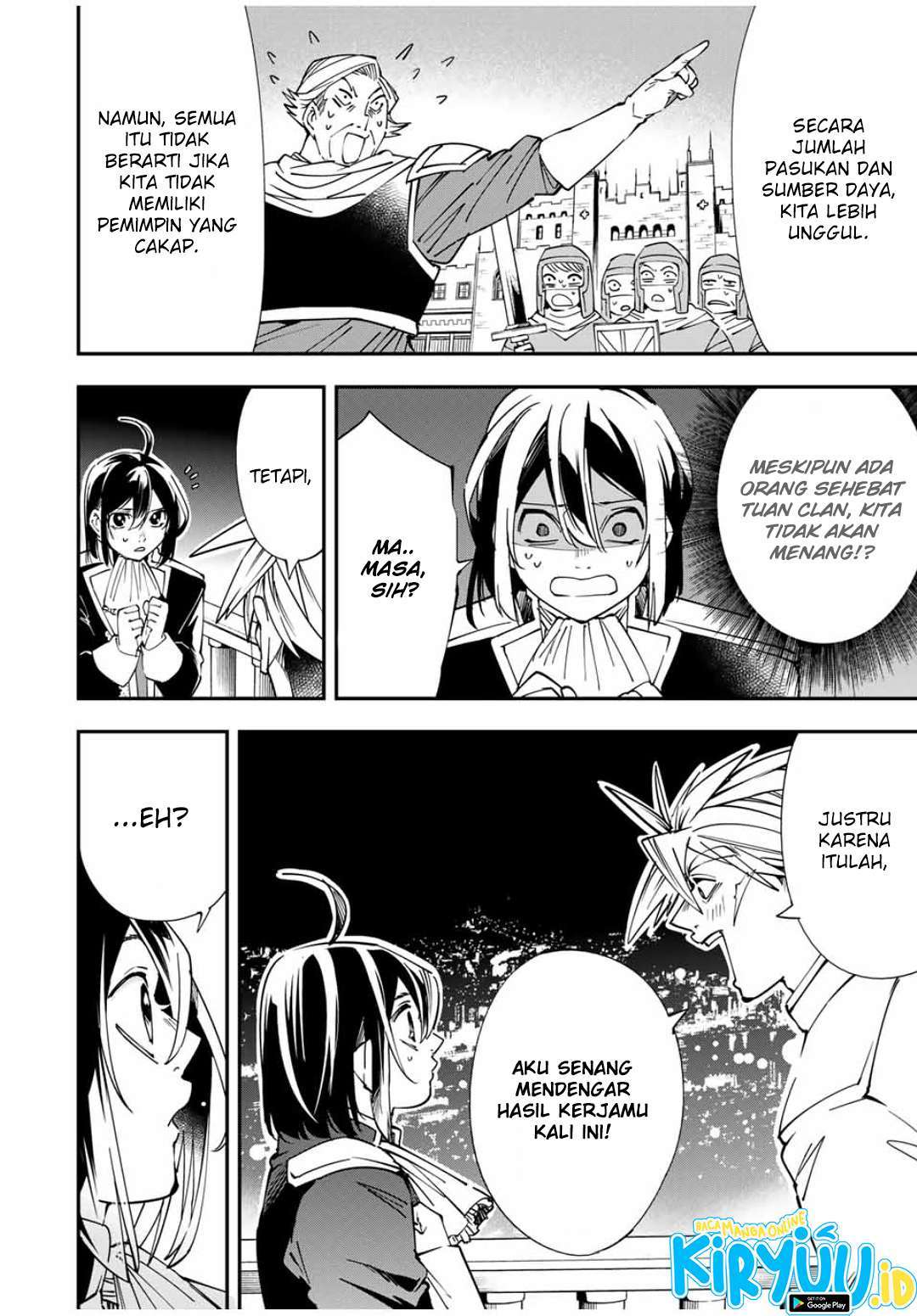 Reincarnated as an Aristocrat with an Appraisal Skill - Chapter 40 15 Reincarnated as an Aristocrat with an Appraisal Skill - Chapter 40 15