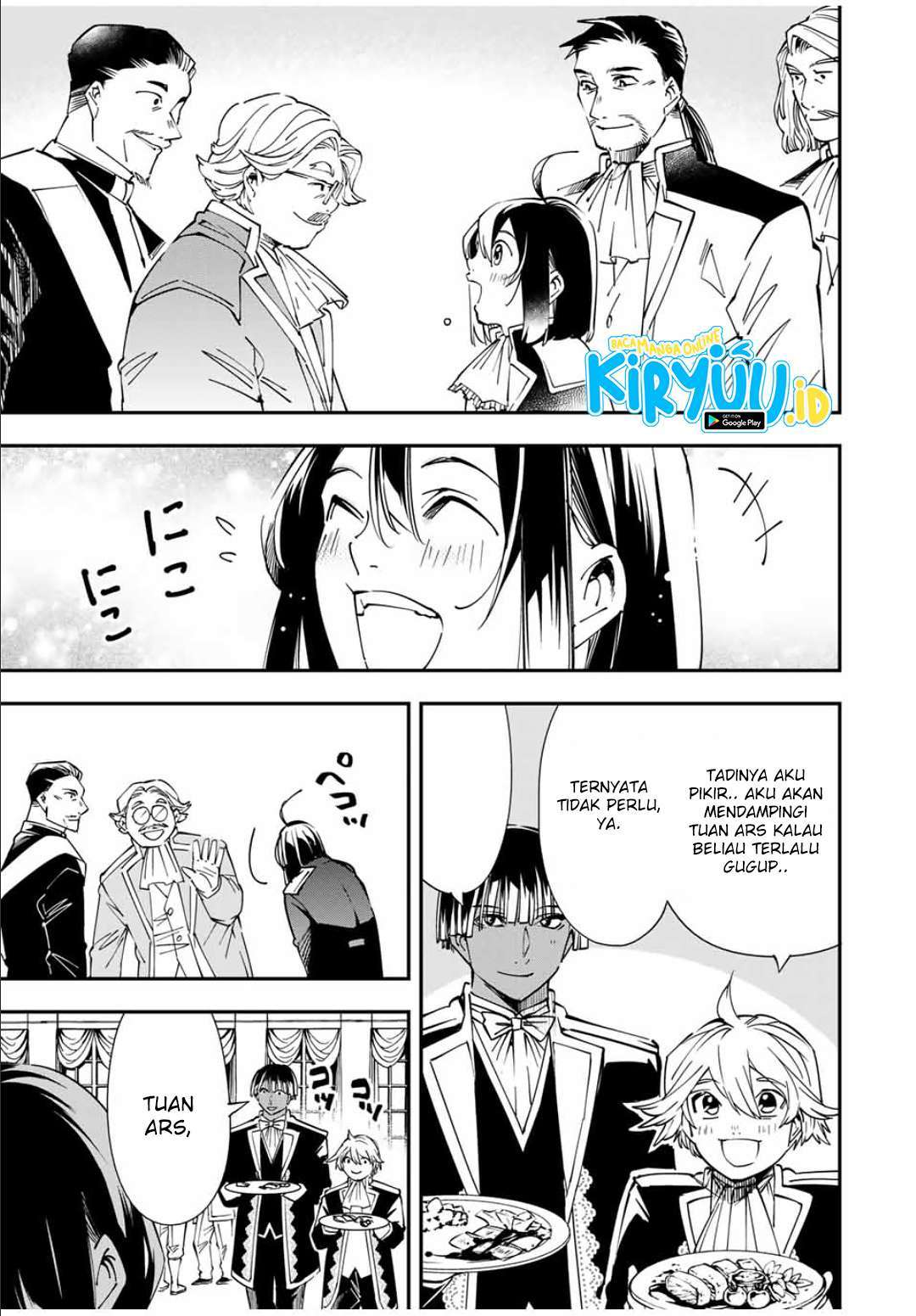 Reincarnated as an Aristocrat with an Appraisal Skill - Chapter 40 4 Reincarnated as an Aristocrat with an Appraisal Skill - Chapter 40 4