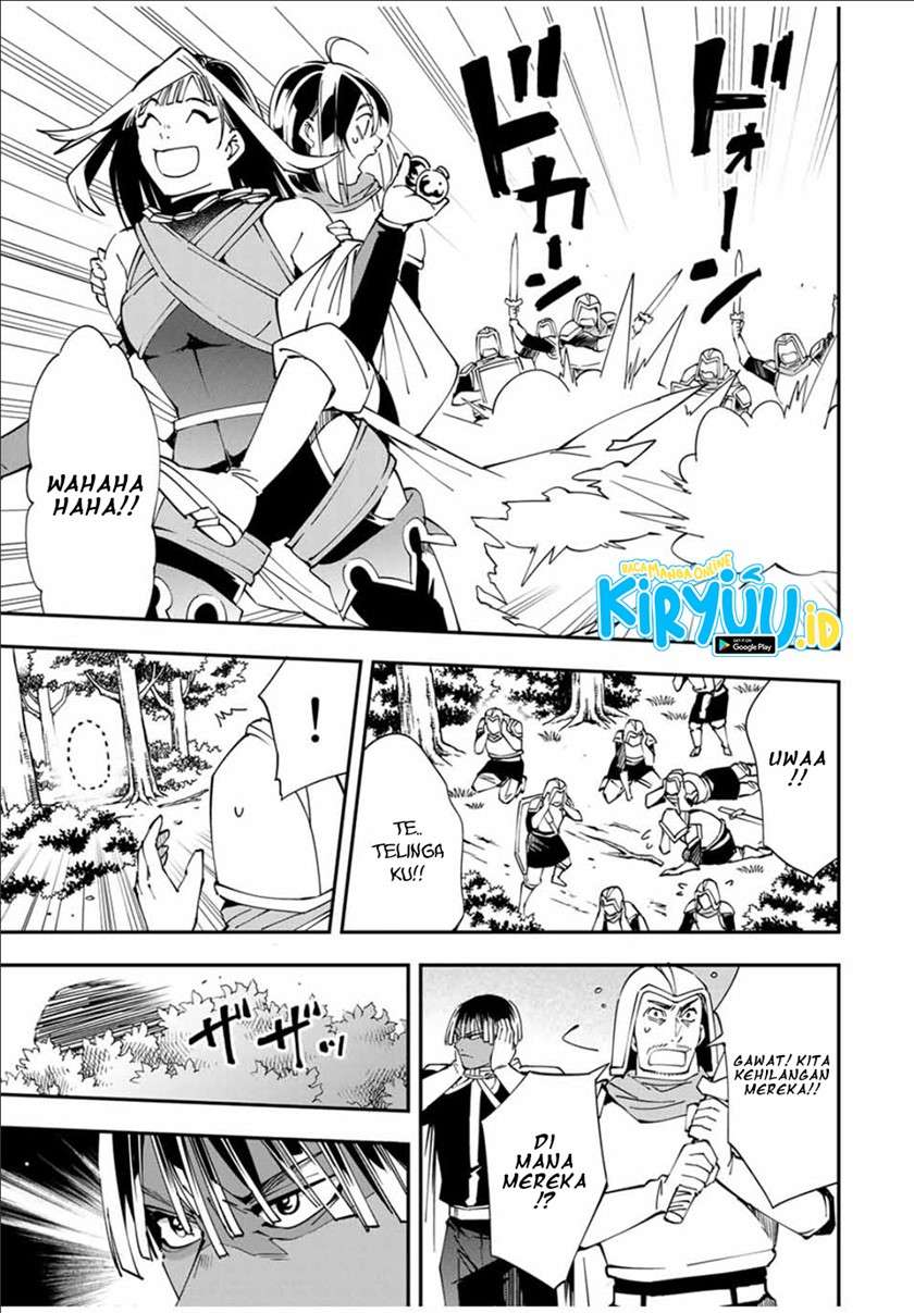 Reincarnated as an Aristocrat with an Appraisal Skill - Chapter 46 8 Reincarnated as an Aristocrat with an Appraisal Skill - Chapter 46 8