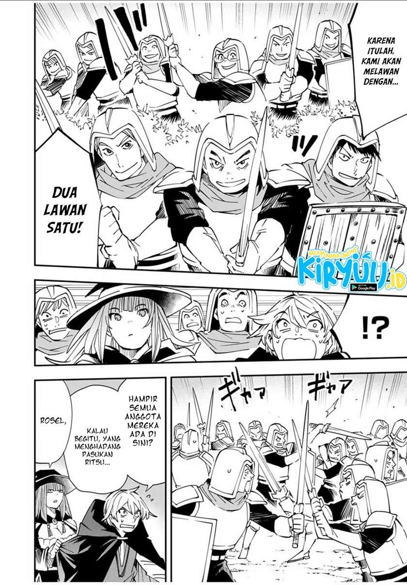 Reincarnated as an Aristocrat with an Appraisal Skill - Chapter 46 13 Reincarnated as an Aristocrat with an Appraisal Skill - Chapter 46 13