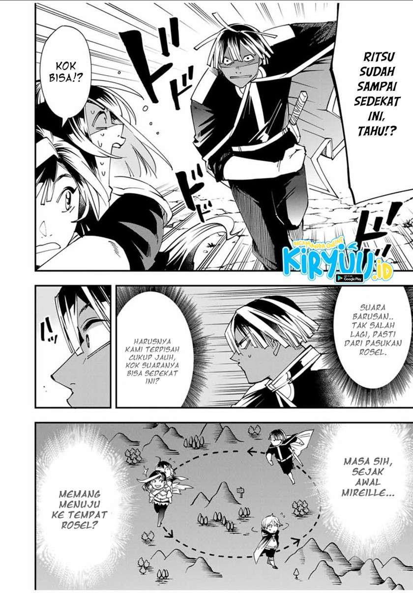 Reincarnated as an Aristocrat with an Appraisal Skill - Chapter 46 17 Reincarnated as an Aristocrat with an Appraisal Skill - Chapter 46 17
