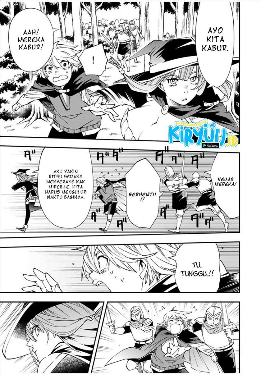 Reincarnated as an Aristocrat with an Appraisal Skill - Chapter 46 14 Reincarnated as an Aristocrat with an Appraisal Skill - Chapter 46 14
