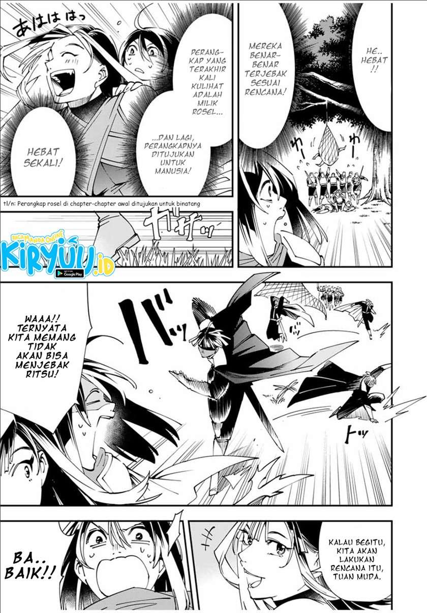 Reincarnated as an Aristocrat with an Appraisal Skill - Chapter 46 6 Reincarnated as an Aristocrat with an Appraisal Skill - Chapter 46 6