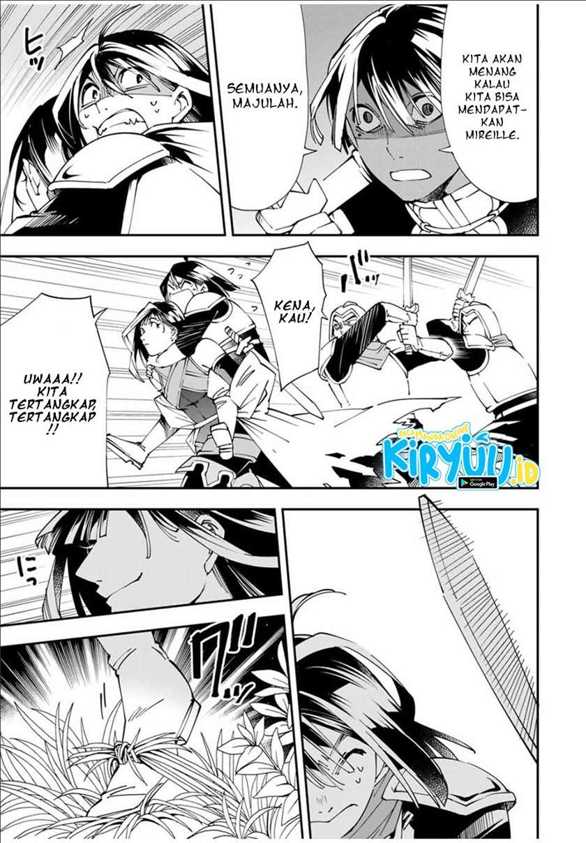 Reincarnated as an Aristocrat with an Appraisal Skill - Chapter 46 4 Reincarnated as an Aristocrat with an Appraisal Skill - Chapter 46 4