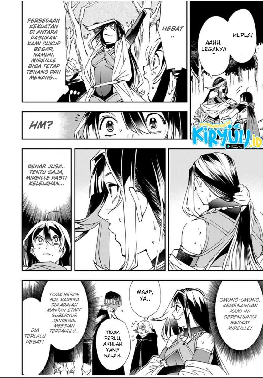Reincarnated as an Aristocrat with an Appraisal Skill - Chapter 47 9 Reincarnated as an Aristocrat with an Appraisal Skill - Chapter 47 9