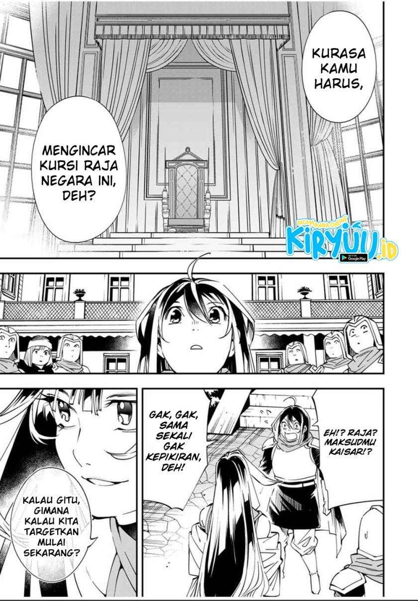 Reincarnated as an Aristocrat with an Appraisal Skill - Chapter 47 18 Reincarnated as an Aristocrat with an Appraisal Skill - Chapter 47 18