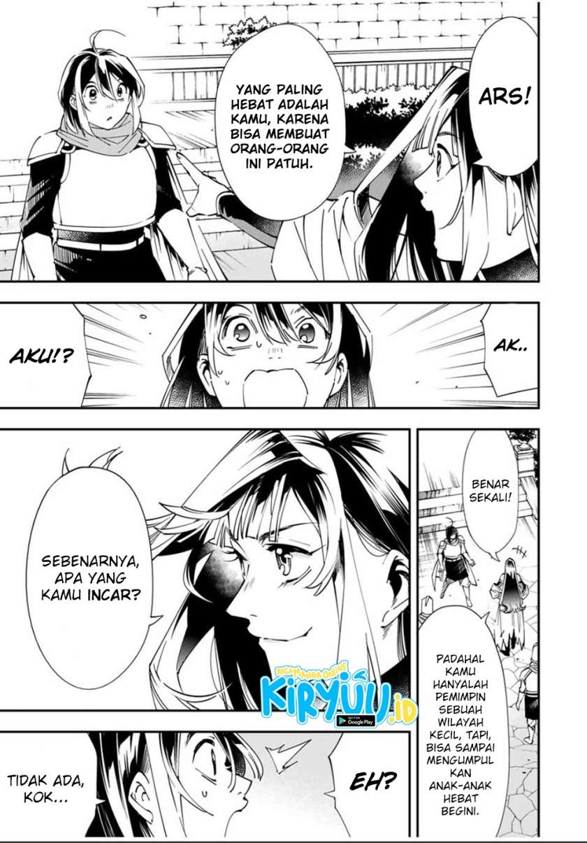 Reincarnated as an Aristocrat with an Appraisal Skill - Chapter 47 16 Reincarnated as an Aristocrat with an Appraisal Skill - Chapter 47 16