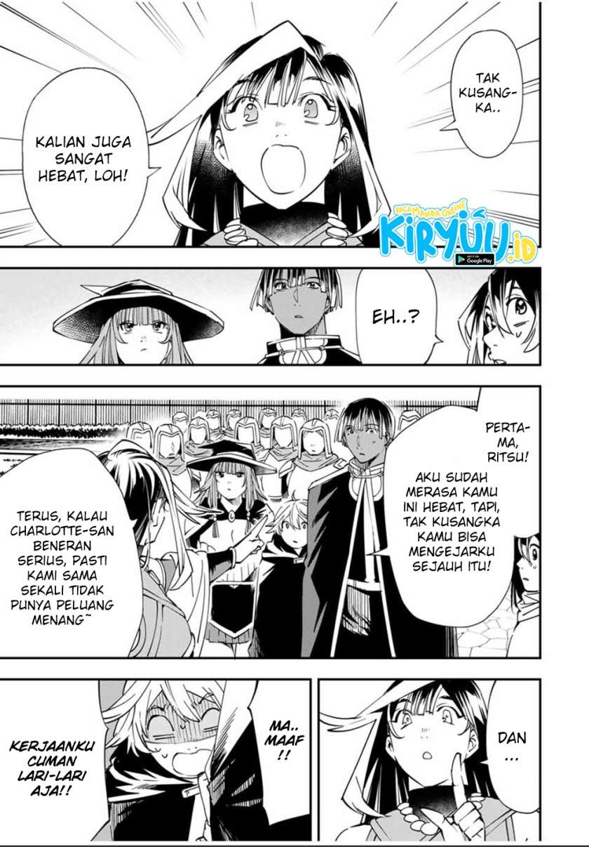 Reincarnated as an Aristocrat with an Appraisal Skill - Chapter 47 14 Reincarnated as an Aristocrat with an Appraisal Skill - Chapter 47 14
