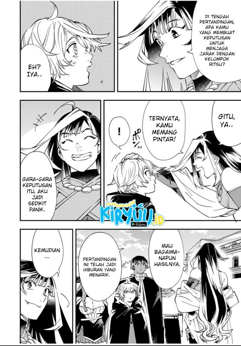 Reincarnated as an Aristocrat with an Appraisal Skill - Chapter 47 15 Reincarnated as an Aristocrat with an Appraisal Skill - Chapter 47 15