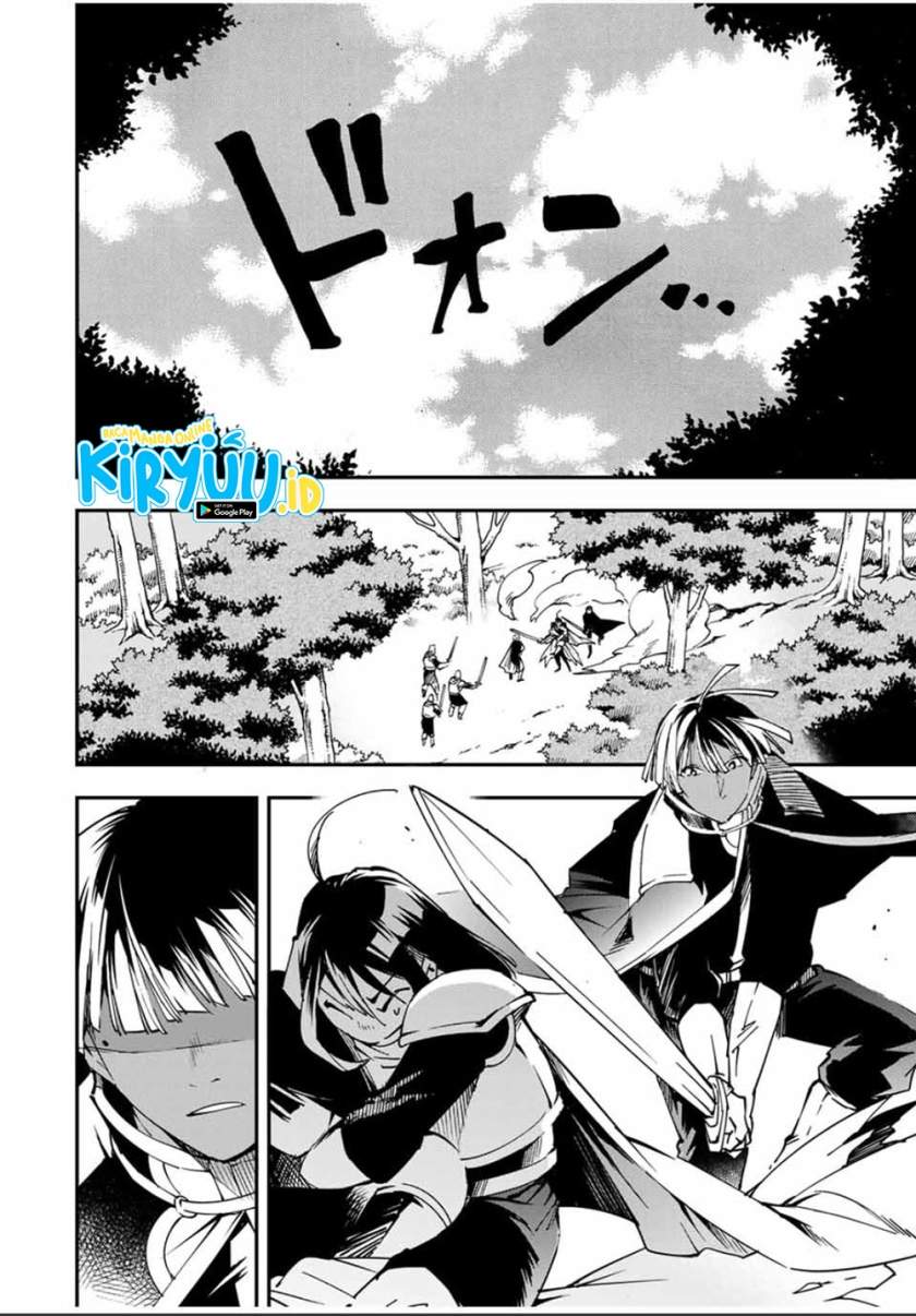 Reincarnated as an Aristocrat with an Appraisal Skill - Chapter 47 7 Reincarnated as an Aristocrat with an Appraisal Skill - Chapter 47 7