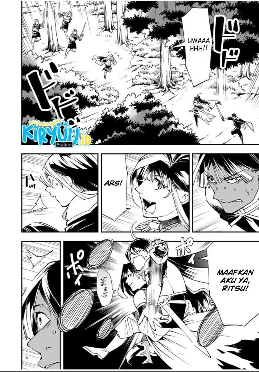 Reincarnated as an Aristocrat with an Appraisal Skill - Chapter 47 5 Reincarnated as an Aristocrat with an Appraisal Skill - Chapter 47 5