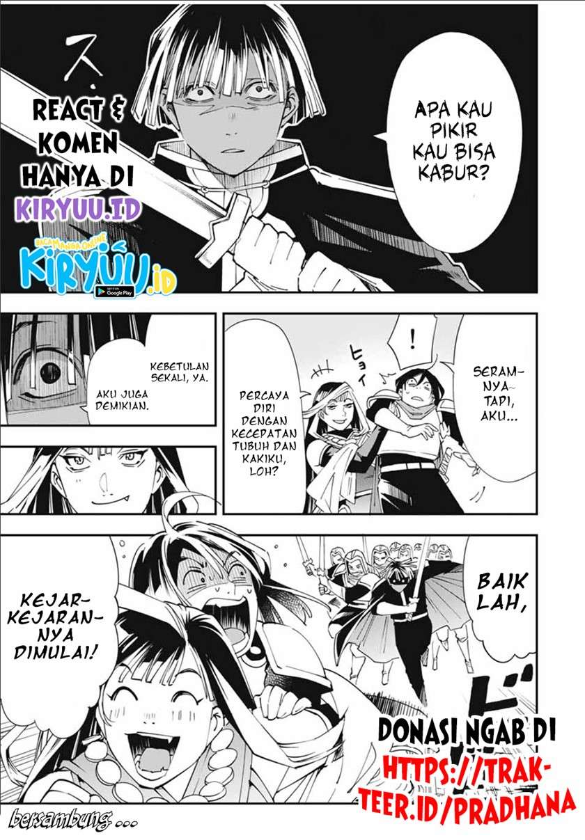 Reincarnated as an Aristocrat with an Appraisal Skill - Chapter 45 18 Reincarnated as an Aristocrat with an Appraisal Skill - Chapter 45 18
