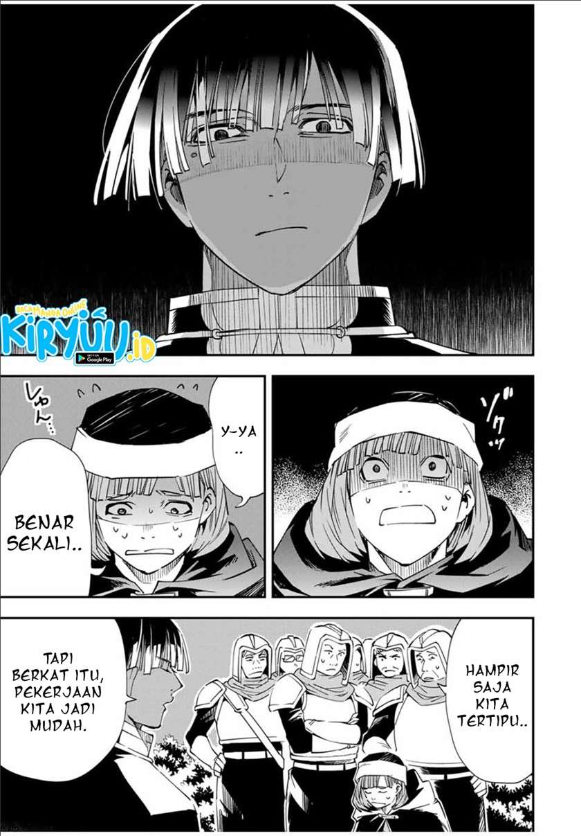 Reincarnated as an Aristocrat with an Appraisal Skill - Chapter 45 12 Reincarnated as an Aristocrat with an Appraisal Skill - Chapter 45 12