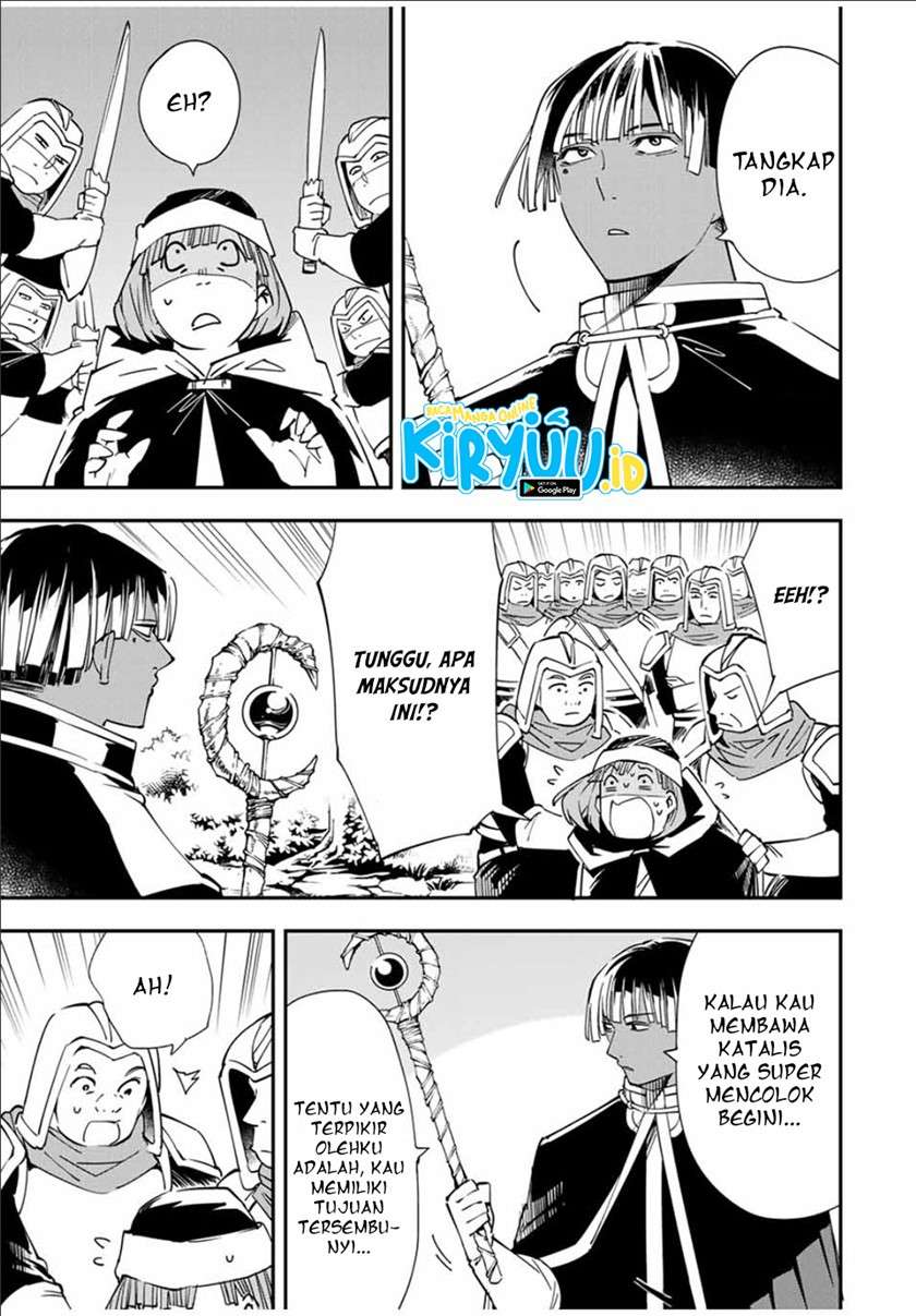 Reincarnated as an Aristocrat with an Appraisal Skill - Chapter 45 10 Reincarnated as an Aristocrat with an Appraisal Skill - Chapter 45 10