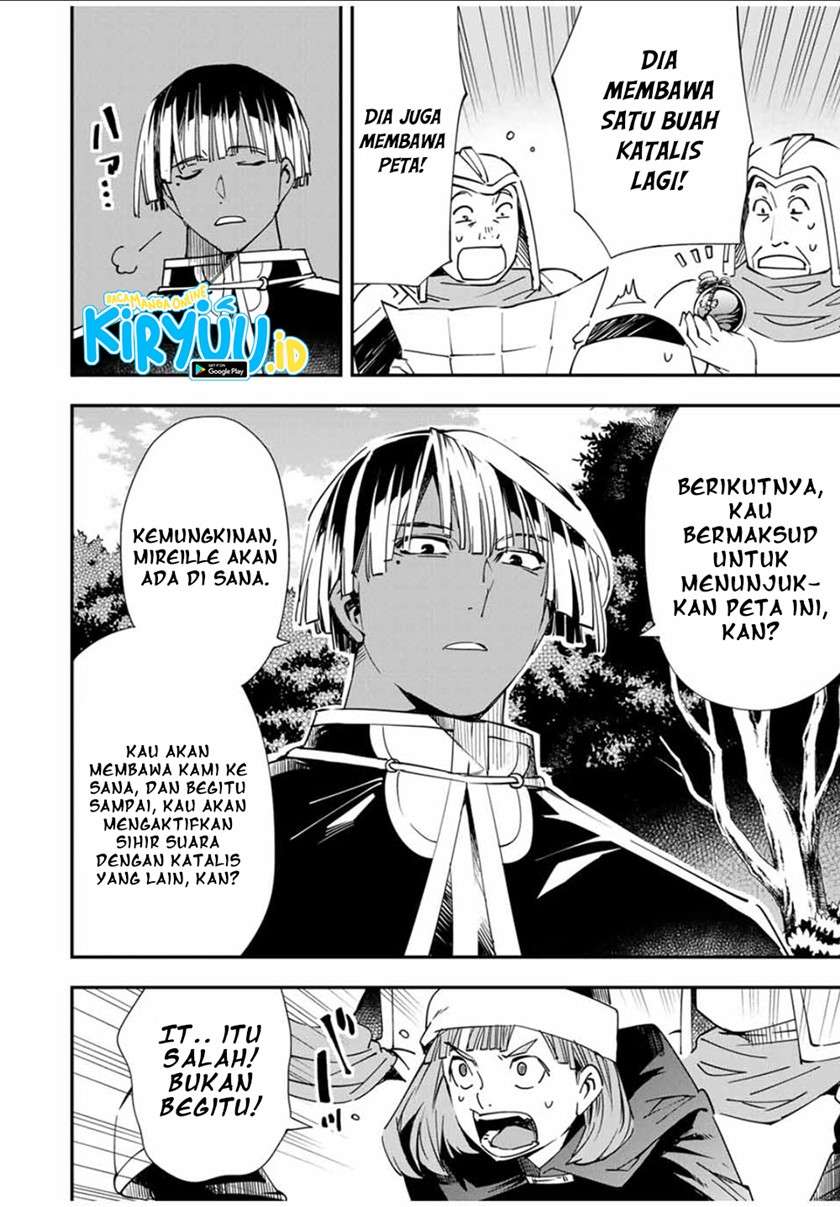 Reincarnated as an Aristocrat with an Appraisal Skill - Chapter 45 11 Reincarnated as an Aristocrat with an Appraisal Skill - Chapter 45 11