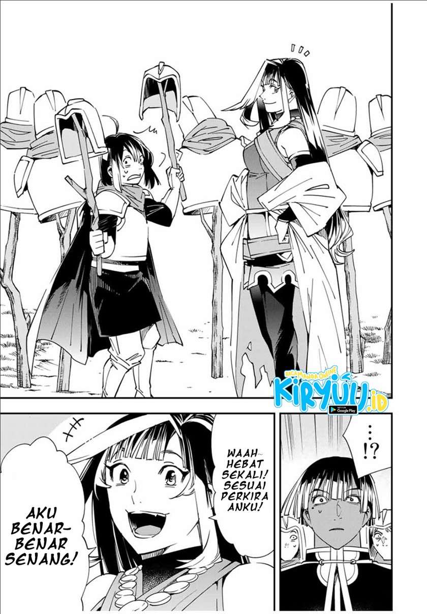 Reincarnated as an Aristocrat with an Appraisal Skill - Chapter 45 16 Reincarnated as an Aristocrat with an Appraisal Skill - Chapter 45 16
