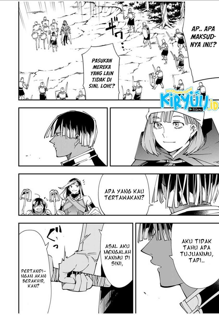 Reincarnated as an Aristocrat with an Appraisal Skill - Chapter 45 17 Reincarnated as an Aristocrat with an Appraisal Skill - Chapter 45 17